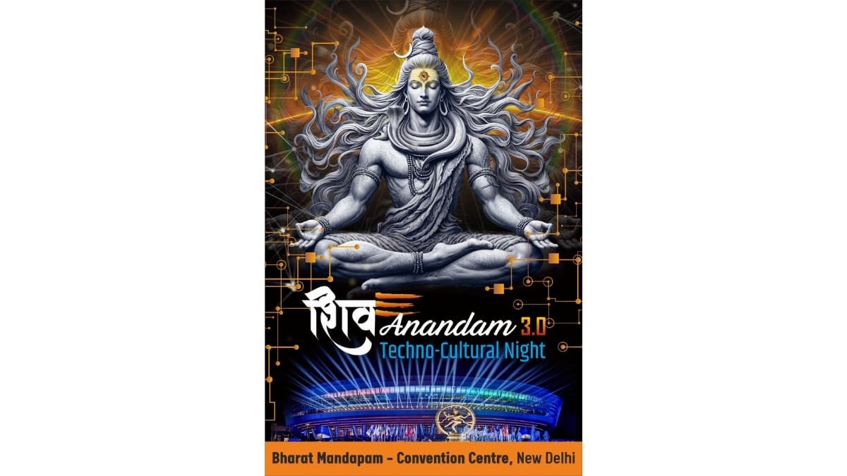Shiv Anandam 3.0 to Redefine Mahashivratri Celebrations at Bharat Mandapam, New Delhi-PNN